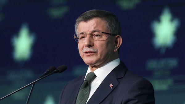 MHP lideri Bahçeli’nin gazeteciye “İşine bak” demesine Gelecek Partisi Genel Başkanı Ahmet Davutoğlu’ndan tepki geldi.