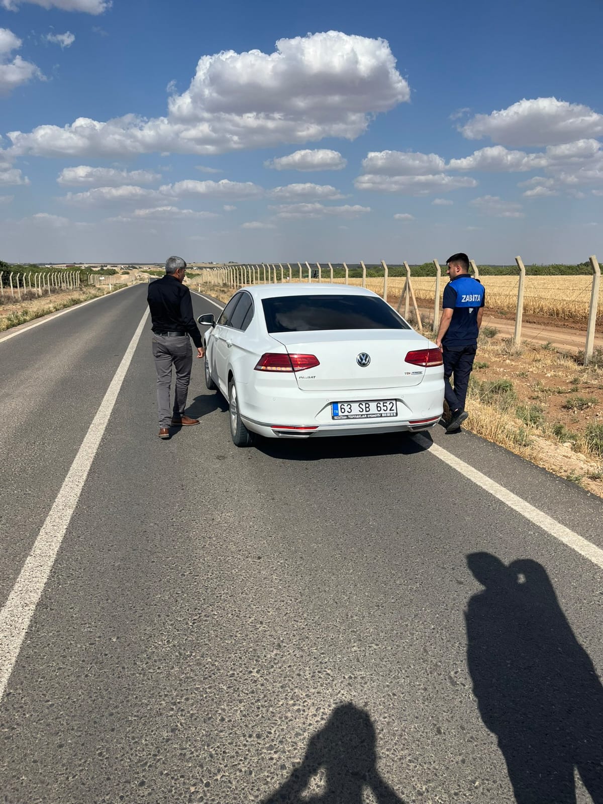URFA ÖZERK CUMHURİYET Mİ OLDU ?