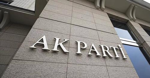 AK Parti’den ‘Yeni Anayasa’ Çalıştayı: İlki Bugün Yapılacak.