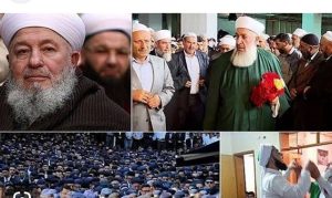 CEMAAT VE TARİKAT BAĞLANTILI ŞİRKETLER TC. YE VERGİ Ödemiyor