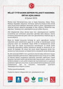 MİLLET İTTİFAKININ ORTAK AÇIKLAMASI