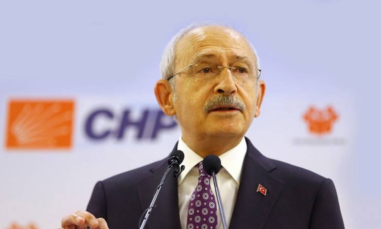 CHP Lideri Kemal Kılıçdaroğlu Partisinin 81 İl Başkanları İle Bir Araya Gelecek.