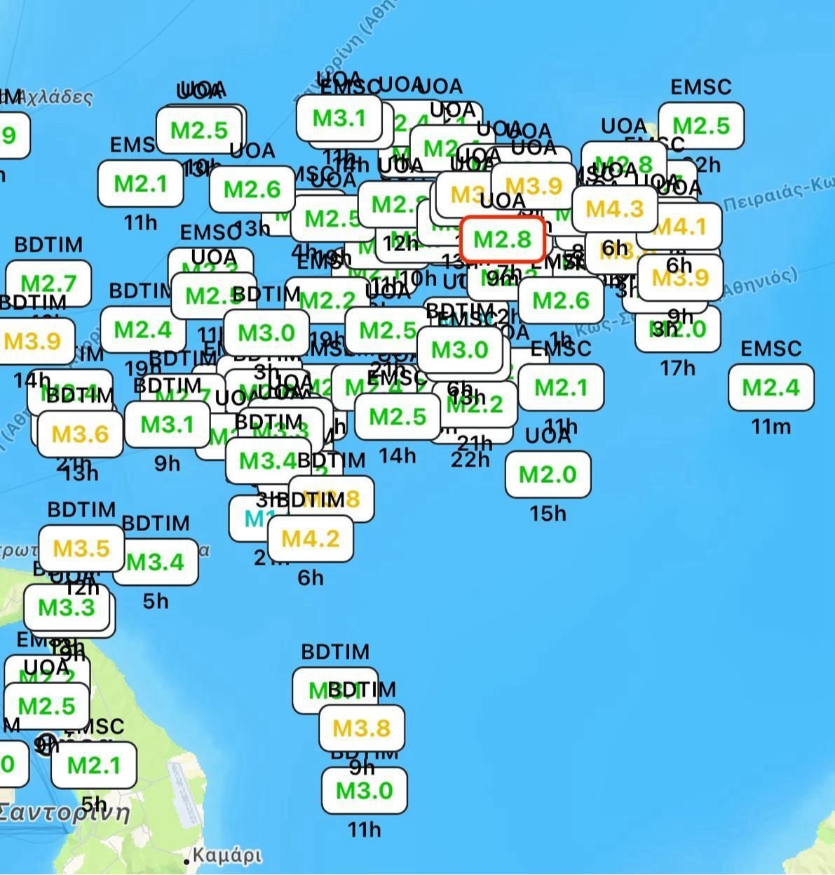 EGE VE MARMARA BÖLGESİNDE  DEPREM RİSKİ!