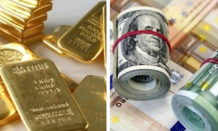 Gram Altın Ve Dolar Yeni Rekor Kırıyor.