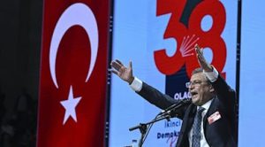 SON DAKİKA! CHP’NiN 8.GENEL BAŞKANI ÖZGÜR ÖZEL…